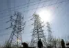 Preț șocant la energie!
