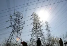 Preț șocant la energie!