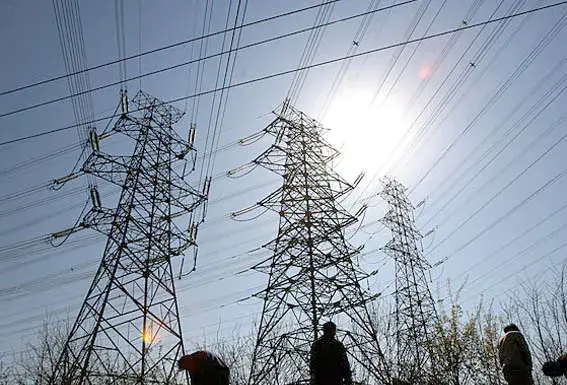 Preț șocant la energie!
