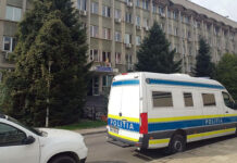 Doi frați, reținuți pentru violare de domiciliu
