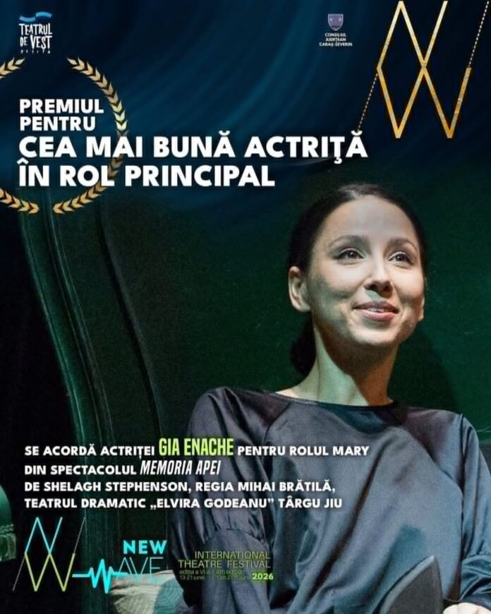 Un nou premiu important pentru teatrul din Târgu Jiu