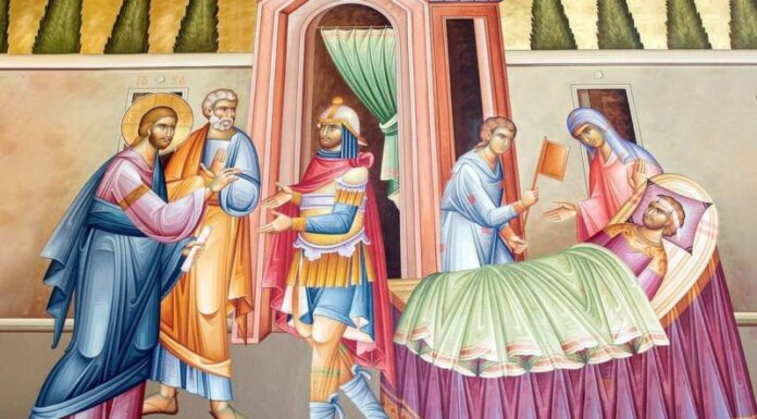 Viaţa Spirituală – Calea, Lumina, Adevărul şi Viaţa – Dumnezeu Cel Adevărat apreciază faptul că acest sutaş roman spune cuvinte de o înălţime uimitoare, prin efortul său interior de deveni mai înţelept decât fiii lui Israel!