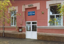 Surse: Dosar penal pentru medicii MAI Gorj! Polițiștii bolnavi nu mai primesc concedii medicale de frica anchetelor!