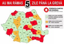Grevă în spitale