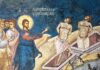 Viaţa Spirituală – Calea, Lumina, Adevărul şi Viaţa – Dumnezeu ne arată că puterea vindecătoare a lui Iisus nu se oprește numai la cei din neamul Său, dar, şi la cei care înseamnă că sunt «oile rătăcite ale casei lui Israel»!