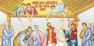 Viaţa Spirituală – Calea, Lumina, Adevărul şi Viaţa – Dumnezeu ne arată că vindecarea paraliticului se realizează prin dragostea și fidelitatea unor prieteni care înfruntă greutățile, pentru a-l aduce pe bolnav la Hristos!