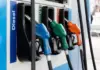 Lege pentru declararea stării de criză pe piața carburanților