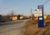 Zilele Comunei Cătunele, fără artiști invitați