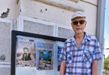 Începând de astăzi, Expoziție de pictură, deschisă publicului, la sediul Centruluiui Județean pentru Promovarea și Conservarea Culturii Tradiționale Gorj