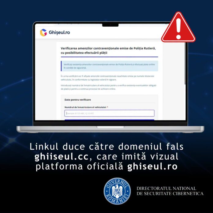 ghiseul