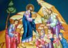 Viaţa Spirituală – Calea, Lumina, Adevărul şi Viaţa – Dumnezeu ne arată că minunea Înmulțirii pâinilor vine să-i spună omului zilelor noastre, că Mântuitorul Iisus Hristos este «Pâinea Vieții», hrana pentru suflet şi trup!