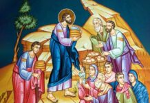 Viaţa Spirituală – Calea, Lumina, Adevărul şi Viaţa – Dumnezeu ne arată că minunea Înmulțirii pâinilor vine să-i spună omului zilelor noastre, că Mântuitorul Iisus Hristos este «Pâinea Vieții», hrana pentru suflet şi trup!