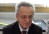 Profesorul Ion Mocioi a plecat la Domnul…