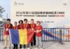Șase medalii pentru elevii români la Olimpiada Internațională de Matematică