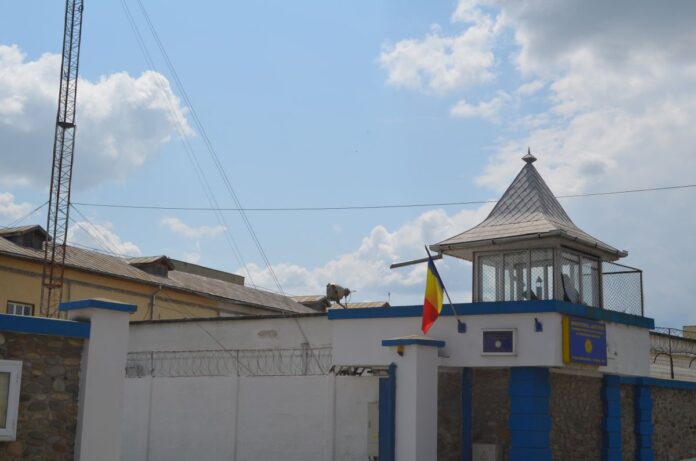 Victorie importantă în Legea salarizării pentru polițiștii de penitenciare