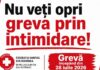 Angajații din spitale, amenințați! O zi, până la greva generală