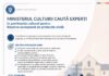 Ministerul Culturii caută experți pentru protejarea patrimoniului în caz de dezastre
