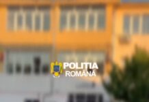 Trei persoane reținute pentru furturi din magazine