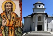 Prăznuirea Sfântul Ierarh Nifon, la Târgu Jiu