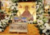 Așezarea în raclă a Cinstitului Brâu al Maicii Domnului – ,,Prea Sfântă Curată și Neîntinată Fecioară, urcându-te la ceruri, cu mâna ta ai dăruit Apostolului Toma, Preasfântul tău Brâu”!