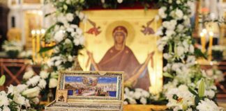 Așezarea în raclă a Cinstitului Brâu al Maicii Domnului – ,,Prea Sfântă Curată și Neîntinată Fecioară, urcându-te la ceruri, cu mâna ta ai dăruit Apostolului Toma, Preasfântul tău Brâu”!