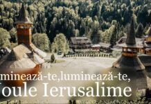 De la Ierusalimul pământesc la Ierusalimul ceresc (XVIII) – „Împărăteasa de la miazăzi se va scula alături de neamul acesta, în ziua judecăţii, şi-l va osândi, pentru că ea a venit de la marginile pământului, ca să audă înţelepciunea lui Solomon”!