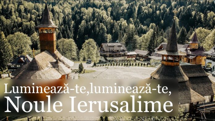 De la Ierusalimul pământesc la Ierusalimul ceresc (XVIII) – „Împărăteasa de la miazăzi se va scula alături de neamul acesta, în ziua judecăţii, şi-l va osândi, pentru că ea a venit de la marginile pământului, ca să audă înţelepciunea lui Solomon”!