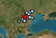Cutremur cu magnitudinea de 4,5 grade