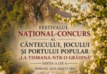 Au început înscrierile la Festivalul „La Tismana-ntr-o grădină”