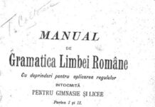 Ziua Limbii Române – Un Manual de „Gramatica Limbei Române” cu deprinderi pentru aplicarea regulelor întocmită pentru gimnasie și licee, din 1896, de M.Strajanu