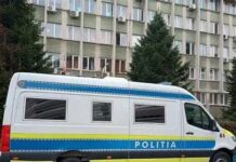 Reținut după ce și-a pălmuit soția