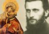 Sfântul Arsenie Boca în Postul «Adormirii Maicii Domnului» – „Stăpână Preabinecuvântată, pururea Fecioară, Născătoare de Dumnezeu, ceea ce ai născut mai presus de cuvânt pe Dumnezeu-Cuvântul spre mântuirea noastră”!