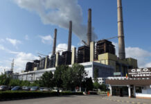 Grupul 5 de la termocentrala Turceni a fost repus în funcțiune