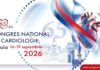 Doi medici din Târgu Jiu, la Congresul Național de Cardiologie de la Sinaia
