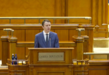 Guvernul Mureșan a picat la vot în Parlament