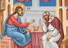 Viaţa Spirituală – Calea, Lumina, Adevărul şi Viaţa – (†) Înălțarea Sfintei Cruci (Post) – ,,Bucură-te, Preacinstită Cruce a lui Hristos, că prin tine s-a mântuit lumea”!