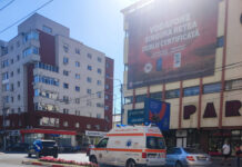 Trei posturi de medic scoase la concurs la Ambulanța Gorj