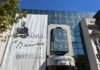 Consiliul Județean Gorj caută firmă de pază pentru sediul temporar din Târgu Jiu. Contract de aproape 200.000 de lei