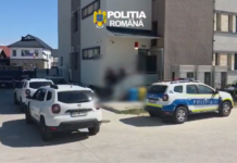 Ancheta „panourilor sandwich” se extinde. Încă doi tineri au fost reținuți de polițiștii din Târgu Jiu