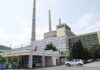 Foștii angajați ai CEO, căutați să lucreze pentru Termocentrala de la Mintia