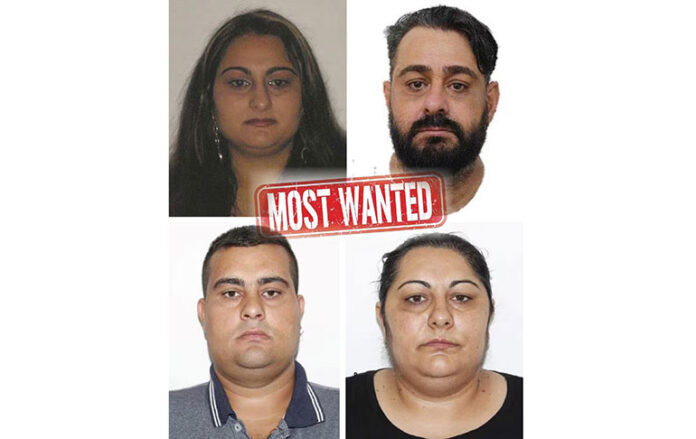 most-wanted