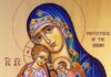 Naşterea Maicii Domnului – prima sărbătoare a înnoirii noastre în har – „Nașterea ta, de Dumnezeu Născătoare Fecioară, bucurie a vestit la toată lumea, că din tine a răsărit Soarele Dreptății, Hristos Dumnezeul nostru”!