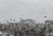 Se sucește vremea. Anunțul ANM