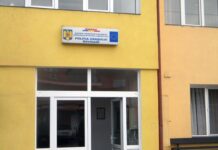 Doi candidați pentru șefia Secției 5 Poliție Rurală Rovinari. Actualul șef al secției, printre cei înscriși