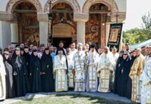 Sfântă Liturghie Arhierească la Hramul Mănăstirii Târgu-Logrești, Gorj – ,,Noi îi cinstim pe Sfinții și Drepții dumnezeiești Părinți Ioachim și Ana, pentru că ei sunt și părinții noștri, în relație cu Maica Domnului care este mama noastră”!
