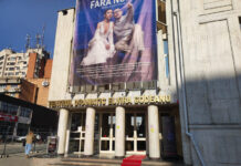 O nouă sală de spectacole la Târgu Jiu. Se inaugurează Studio ACT „Elvira Godeanu”