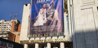 O nouă sală de spectacole la Târgu Jiu. Se inaugurează Studio ACT „Elvira Godeanu”