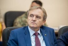 Anunțul PSD Gorj: Nu vom vota nominalizarea lui Mureșan!