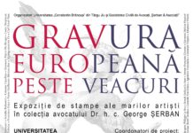 Expoziție de gravură la UCB