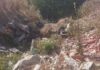 Primăria unei comune din Gorj, amendată cu 55.000 de lei